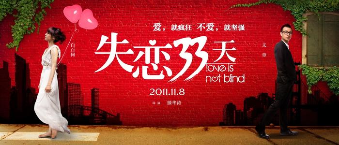 四级没过有学位证吗